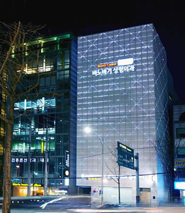 韩国巴诺巴奇整形外科医院