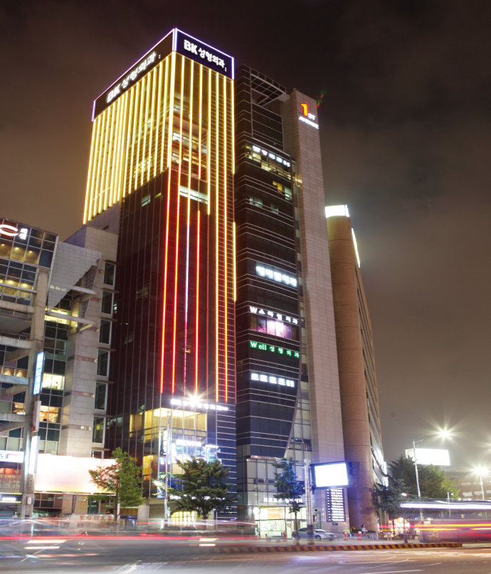 韩国BK整形外科大楼
