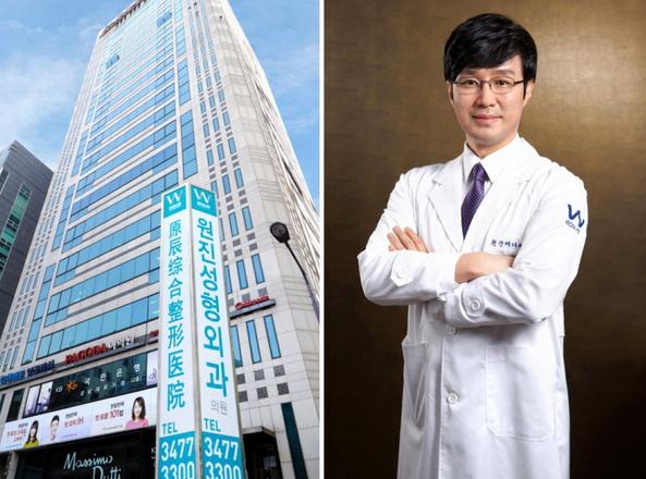 韩国原辰整形外科医院和院长照片