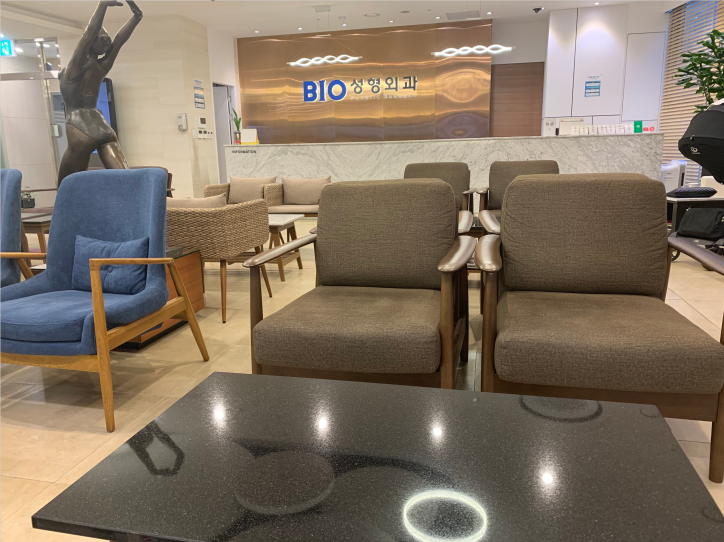 韩国BIO整形外科大厅
