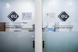 韩国EU颌面轮廓整形医院外部环境