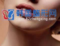 口唇整形 让你脸部更加迷人俊俏