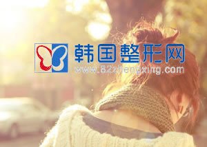 什么是三点微创重睑术？