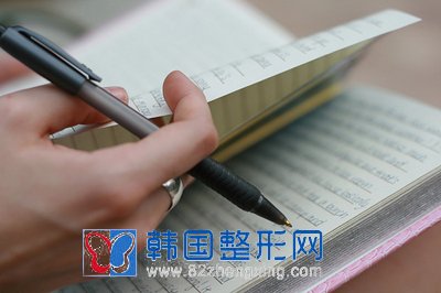 羊胎素美容的价格是多少?
