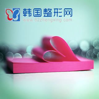 注射丰唇术安全吗？