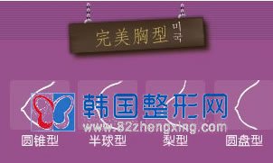 乳房上提术术后肿胀要多久才会消失？