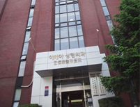 韩国艺德雅整形外科