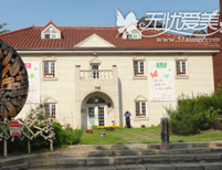 韩国美来整形医院