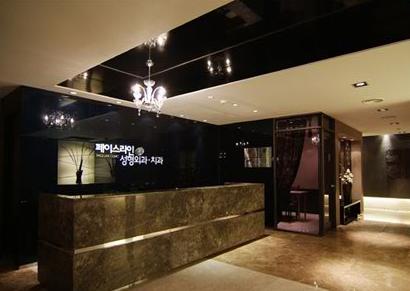 韩国face line整形外科医院