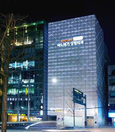 韩国巴诺巴奇整形外科医院