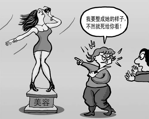 卡通.jpg