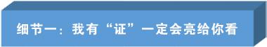 在韩7年整容翻译讲述：正规医疗翻译应有的4个细节