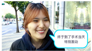 菲斯莱茵.png
