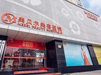 南京美贝尔上眼睑祛脂手术如何？看真人案例术后效果！
