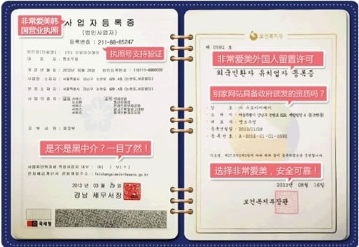 ǩ֤.jpg