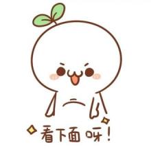 腿部吸脂好不好