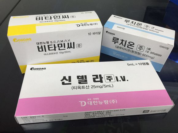 韩国白玉美白针