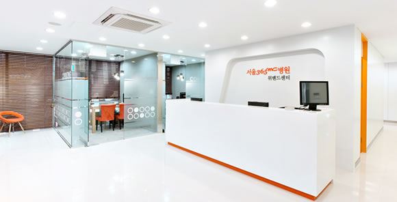 韩国365MC肥胖诊疗医院前台