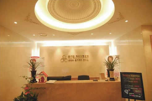 韩国O&YOUNG整形外科前台