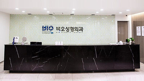 韩国BIO整形外科