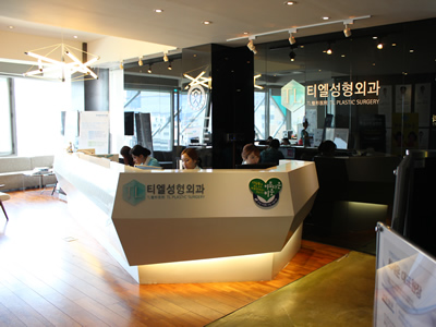 韩国TL整形外科医院前台