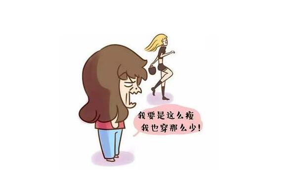 吸脂术后如何避免出现凹凸不平？记住3招，吸脂失败修复不存在的！