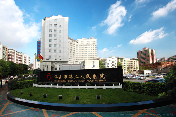 #Y*&x*b外景
