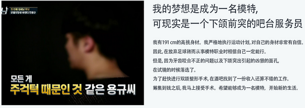 菲斯莱茵案例.png