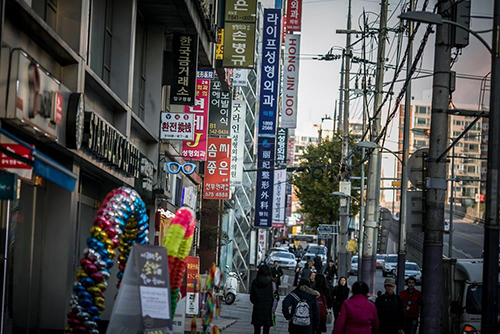 韩国整形一条街