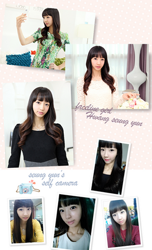 菲斯莱茵模特黄胜妍术后.png.png