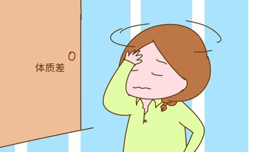 身体素质不好体质差吸脂带来的影响